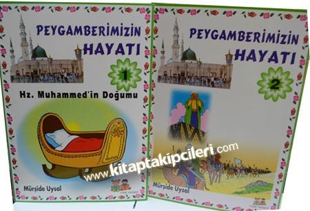 Peygamberimizin Hayatı ve Hz. Muhammed'in Doğumu 2 Kitap Renkli Resimli Mürşide Uysal