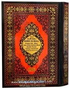 Beşli Kuranı Kerim, Satır Arası Türkçe Okunuşlu Kelime Meali Renkli Tecvidli, Elmalılı Hamdi Yazır, 5'li Cami Boy 25x35 cm