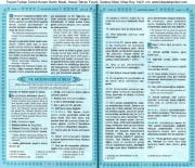 Feyzül Furkan Tefsirli Kuranı Kerim Meali, Hasan Tahsin Feyizli, Sadece Meal, Kitap Boy 14x21 cm Ciltli 672 Sayfa