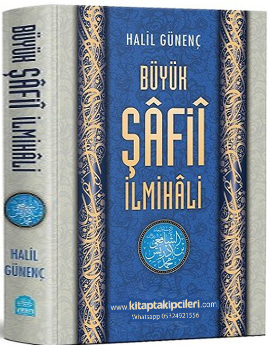 Büyük Şafii İlmihali, Halil Günenç 582 Sayfa