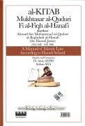 Kuduri Muhtasarı Fil Fıkhı Hanefi, SADECE ARAPÇA