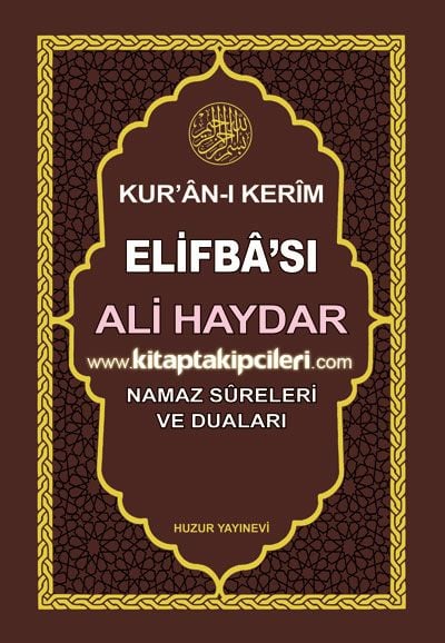 Kuranı Kerim Elifbası Ali Haydar Cüzü, Namaz Sureleri ve Duaları