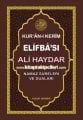 Kuranı Kerim Elifbası Ali Haydar Cüzü, Namaz Sureleri ve Duaları