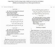 İsaguci Ebheri Ve Şerhi, Arapça Türkçe, Tahkik Çeviri Ve Şerh Ferruh Özpilavcı