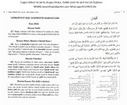 İsaguci Ebheri Ve Şerhi, Arapça Türkçe, Tahkik Çeviri Ve Şerh Ferruh Özpilavcı