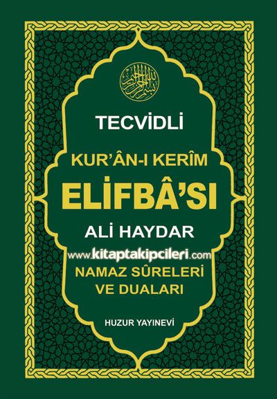 Tecvidli Kuranı Kerim Elifbası Ali Haydar Cüzü Namaz Sureleri ve Duaları