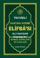 Tecvidli Kuranı Kerim Elifbası Ali Haydar Cüzü Namaz Sureleri ve Duaları