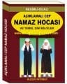 Açıklamalı Cep Namaz Hocası ve Temel Dini Bilgiler Resimli Dualı