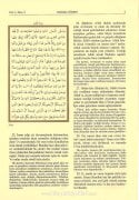 Kuranı Kerim Ve Açıklamalı Meali, Türkiye Diyanet Vakfı Yayınları, Orta Boy