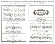 Niyazi Mısri Divanı Şerhi, Edebi ve Tasavvufi, Osmanlı Divan Tam Metni İle Birlikte Türkçe Açıklaması, Seyyid Muhammed Nur El Arabi, Hacı Maksud Hulusi, Mustafa Varlı, Mahmut Sadettin Bilginer