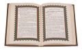 Efendi Babam Ali Haydar Efendi (K.S.) Buyururduki Deri Cilt