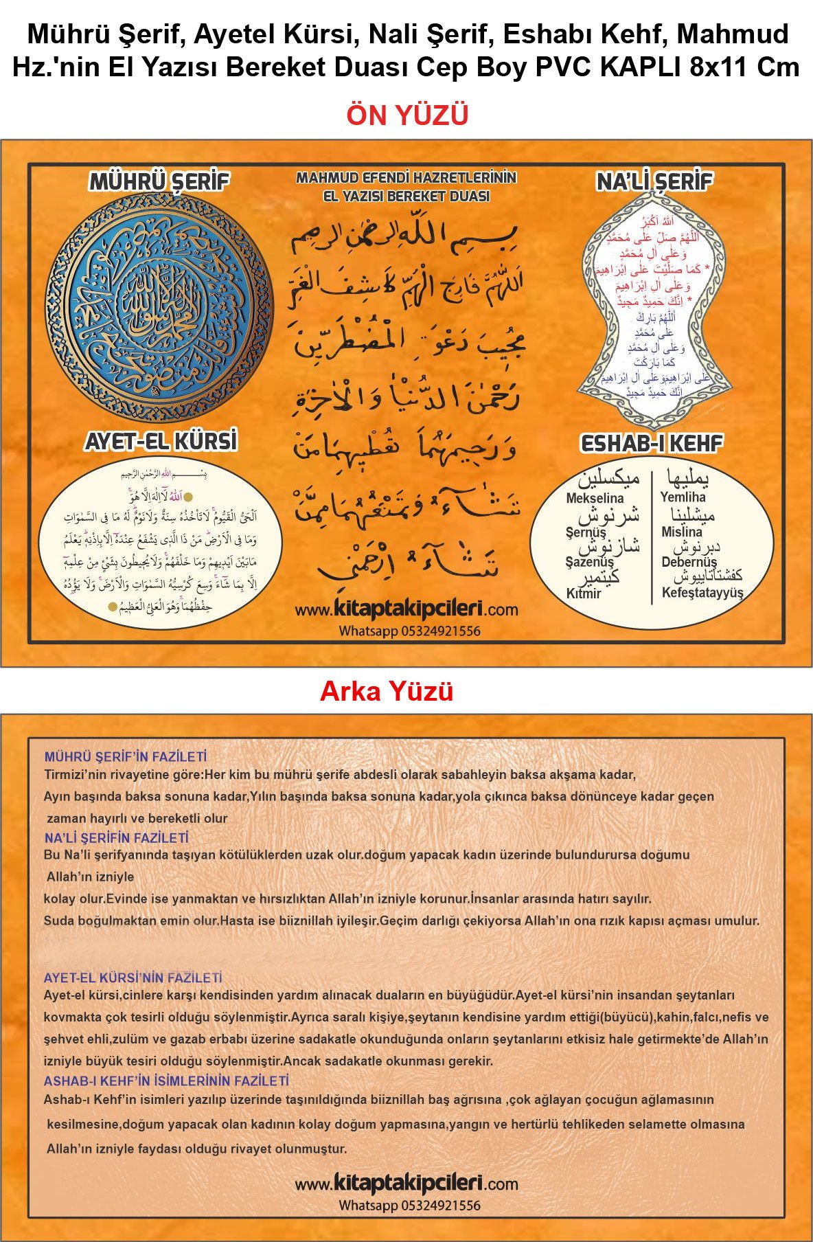 Cep Boy Nali Şerif, Mührü Şerif, Ayetel Kürsi, Eshab-ı Kehf, Mahmud Efendi Hz.'nin El Yazısı Bereket Duası, Cep Boy PVC Kaplı 8x11 Cm Ebat