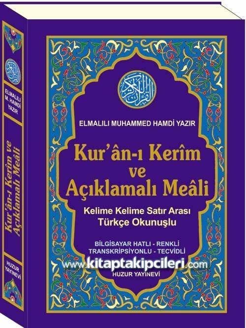 Kuranı Kerim Kelime Kelime Satır Arası Türkçe Okunuşlu ve Açıklamalı Meali - Elmalılı Bilgisayar Hatlı Renkli Tecvidli Orta Boy