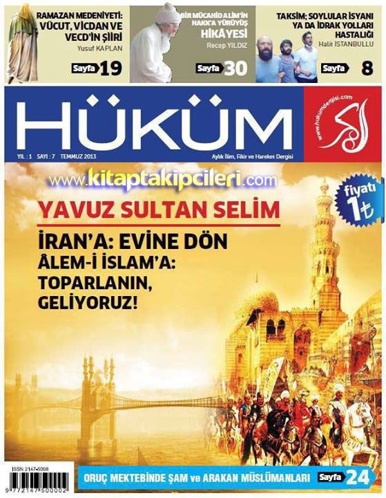 Hüküm Dergisi Temmuz 2013 Ramazan Sayısı - 7. Sayı