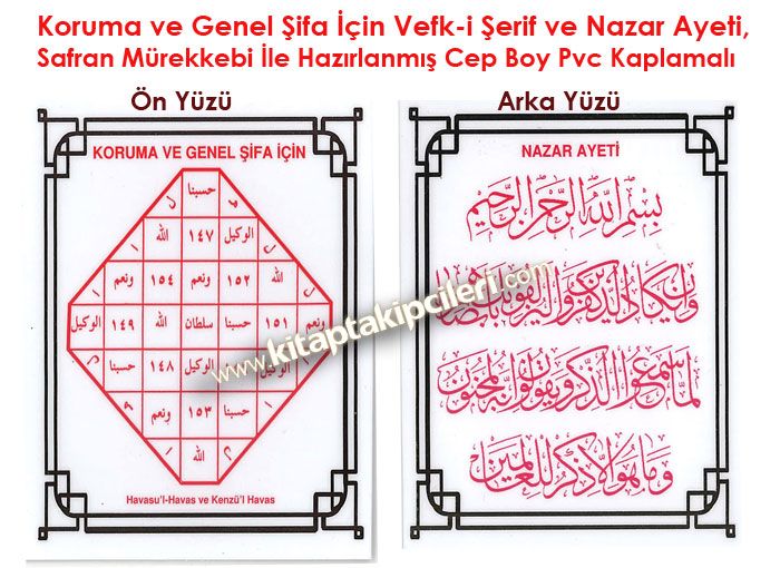 Koruma ve Genel Şifa İçin Vefki Şerif ve Nazar Ayeti, Safran Mürekkebi İle Basılmış Cep Boy Pvc Kaplamalı
