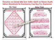 Koruma ve Genel Şifa İçin Vefki Şerif ve Nazar Ayeti, Safran Mürekkebi İle Basılmış Cep Boy Pvc Kaplamalı