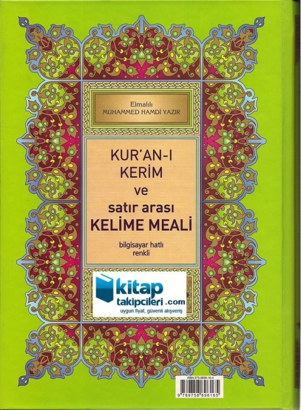 Kuranı Kerim ve Satır Arası Renkli Kelime Meali Cami Boy