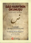 Dad Harfinin Okunuşu, Dadi Hadi Risalesi Türkçe Arapça, Poztalcızade Hacı Abdürrahim Efendi, Çanta boy