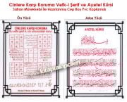 Cinlere Karşı Koruma Vefki Şerif ve Ayetel Kürsi, Safran Mürekkebi İle Basılmış Cep Boy Pvc Kaplamalı