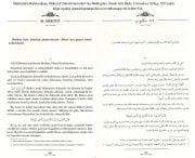 Mektubatı Mahmudiyye, Mahmut Efendi Hazretleri'nin Mektupları, İlaveli Yeni Baskı, Osmanlıca Türkçe, 2 Kitap Toplam 910 Sayfa