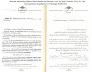 Mektubatı Mahmudiyye, Mahmut Efendi Hazretleri'nin Mektupları, İlaveli Yeni Baskı, Osmanlıca Türkçe, 2 Kitap Toplam 910 Sayfa