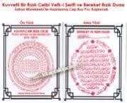 Kuvvetli Bir Rızık Celbi Vefki Şerifi ve Bereket Rızık Duası, Safran Mürekkebi İle BasılmışCep Boy Pvc Kaplamalı