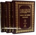 Süneni Ebu Davud Tercemesi, Hadis-i Şerifler, Abdullah Parlıyan 3 Cilt