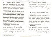 Nazar Değmesi Cin Şeytan Ve Zararlı Şeylerden Korunma Ayet Ve Duaları, Cep Boy