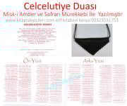 Celcelutiye Duası Misk-i Amber Ve Safran Mürekkebi İle Basılmıştır