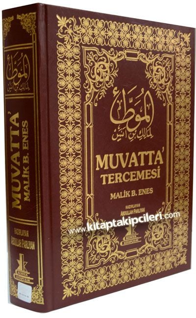Muvatta Tercemesi, Hadisi Şerifler, Malik Bin Enes, Abdullah Parlıyan