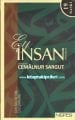 Ey İnsan Yasin Şerhi, Cemalnur Sargut