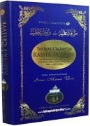 Tarikatı Aliyyede Rabıtai Celiyye, Cübbeli Ahmet Hoca, İlaveli Tashihli Yepyeni Baskı 640 Sayfa