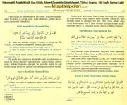 Mecmuatül Ahzab Büyük Dua Kitabı, Ahmet Ziyaeddin Gümüşhanevi, Türkçe Arapça, 560 Sayfa, Şamua Kağıt
