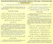 Mecmuatül Ahzab Büyük Dua Kitabı, Ahmet Ziyaeddin Gümüşhanevi, Türkçe Arapça, 560 Sayfa, Şamua Kağıt