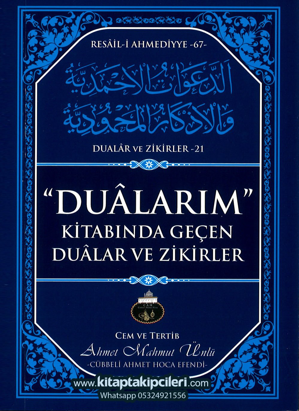 Dualarım Kitabında Geçen Dualar ve Zikirler, Cübbeli Ahmet Hoca, Cep Boy