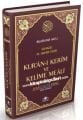 Kuranı Kerim ve Satırarası Renkli Kelime Meali Kırık Manalı Rahle Boy 20x28 Cm