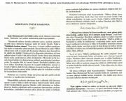 Adab, El Muhammed b. Abdullah El Hani, 312 Sayfa