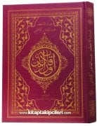 Ediyyetül Ezkar, Evradı Kadiriyye, Gavsül Azam Abdülkadir Geylani, SADECE ARAPÇA, Kitap Boy, 335 Sayfa CİLTLİ