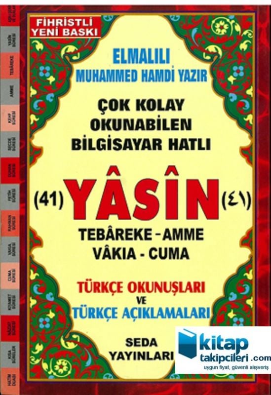 41 Yasin Tebareke Amme Vakıa-Cuma Kısa Sureler Fihristli Rahle Boy