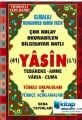 41 Yasin Tebareke Amme Vakıa-Cuma Kısa Sureler Fihristli Cami Boy