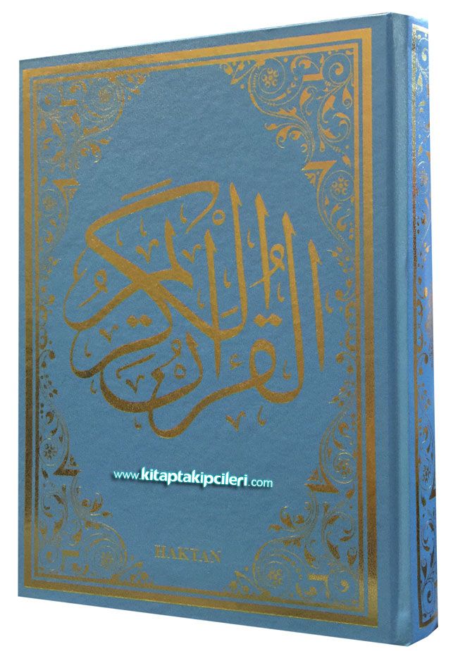 Bilgisayar Hatlı Kuranı Kerim, Mavi Renk, Rahle Boy, Ses Kodlu, Diyanet Mühürlü