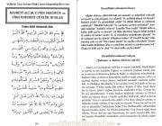 Velilerin Dua Sofrası, Rıhı Ahmer Duası, İsmi Azam, Hizbul Bahr, Hizbul Nasr, Tam Kenzül Arş Arapça, Türkçe Okunuşu Ve Meali