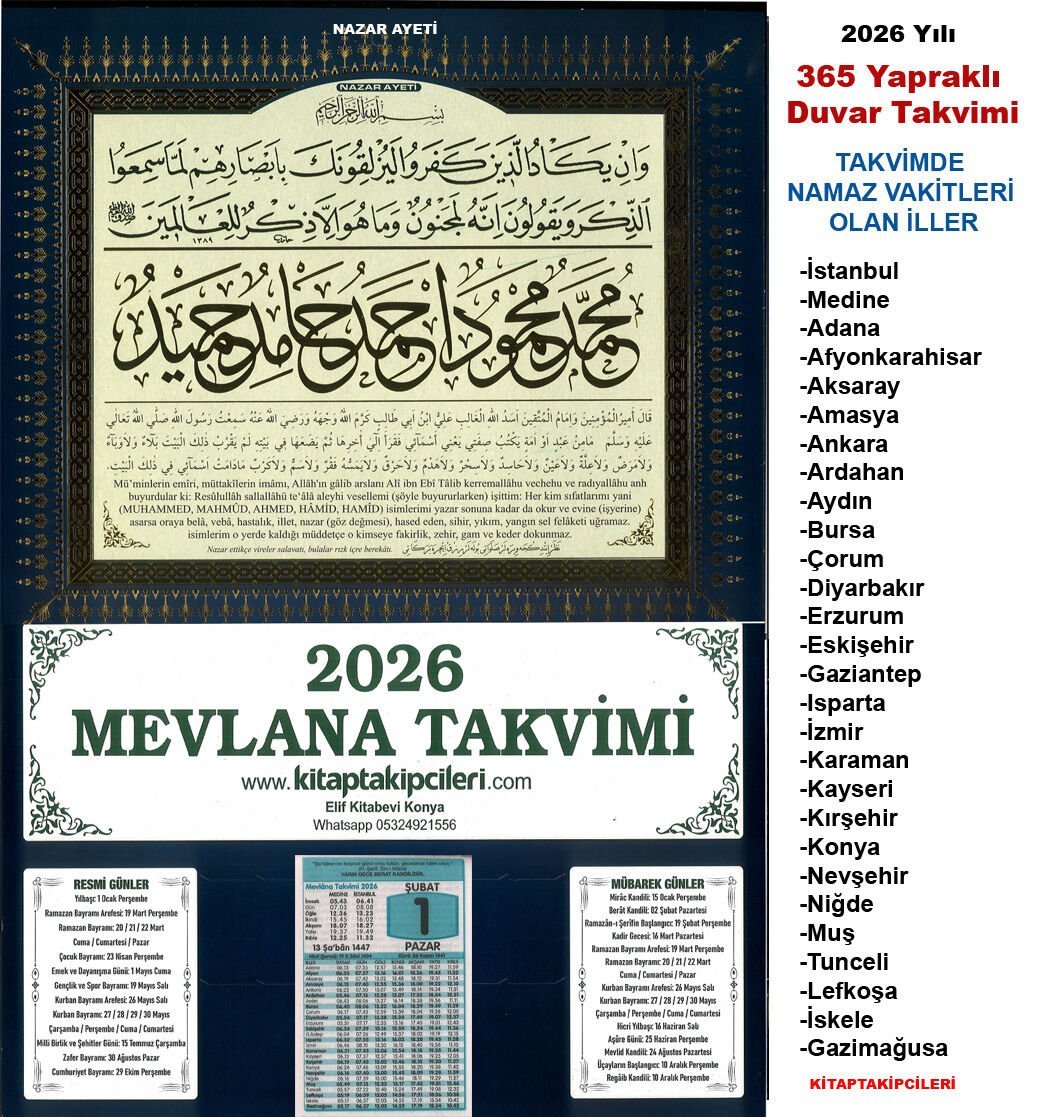 2026 MEVLANA TAKVİMİ Namaz Vakitleri Diyanet Uyumlu Yapraklı Duvar Takvimi Nazar Ayeti Ve Korunma Duası Manzaralı