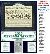 2025 MEVLANA TAKVİMİ Namaz Vakitleri Diyanet Uyumlu Yapraklı Duvar Takvimi Nazar Ayeti Ve Korunma Duası Manzaralı - KARGO ÜCRETSİZDİR