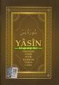 Yasin Tebareke Amme Fetih Rahman Vakıa Cuma Sureleri Cep Boy