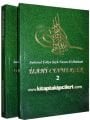İlahi Cevherler Sohbetler Sultanül Evliya Şeyh Nazım El Hakkani 2 Kitap