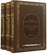 Şemaili Şerif Şerhi, İmam Tirmizi, Prof. Dr. Mehmet Yaşar Kandemir, 3 Cilt Takım Deri