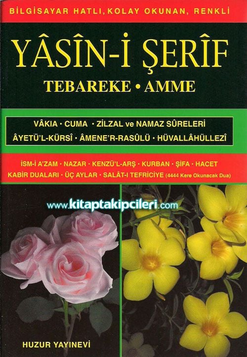 Bilgisayar Hatlı Kolay Okunan Renkli - Yasin-i Şerif Tebareke Amme - Hatice Sağlam
