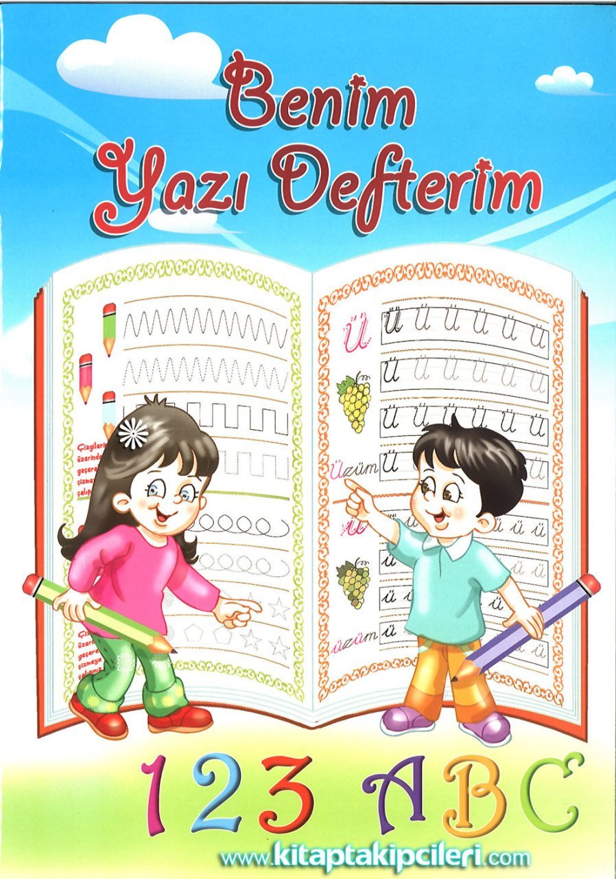 Benim Yazı Defterim, Türkçe Yazı Defteri, Rahmi Tura