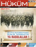 Hüküm Dergisi Mart 2016 Sayısı